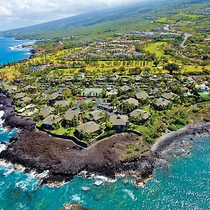 Appart hôtel Castle Kanaloa At Kona